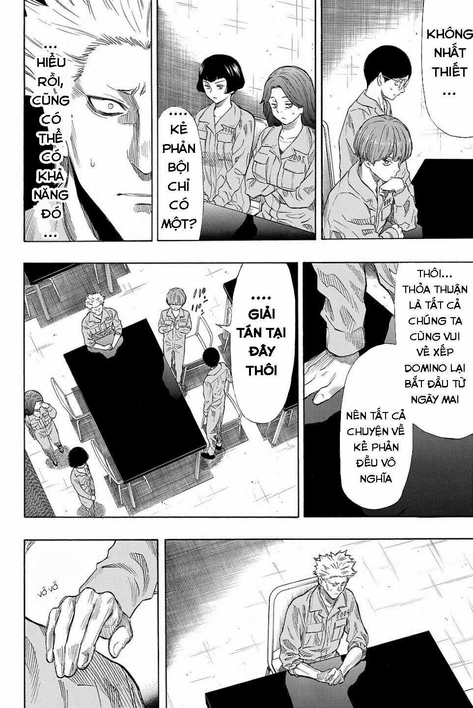 Tomodachi Game Máy chơi trò chơi điện tử tốt nhất Chapter 39 trang 23