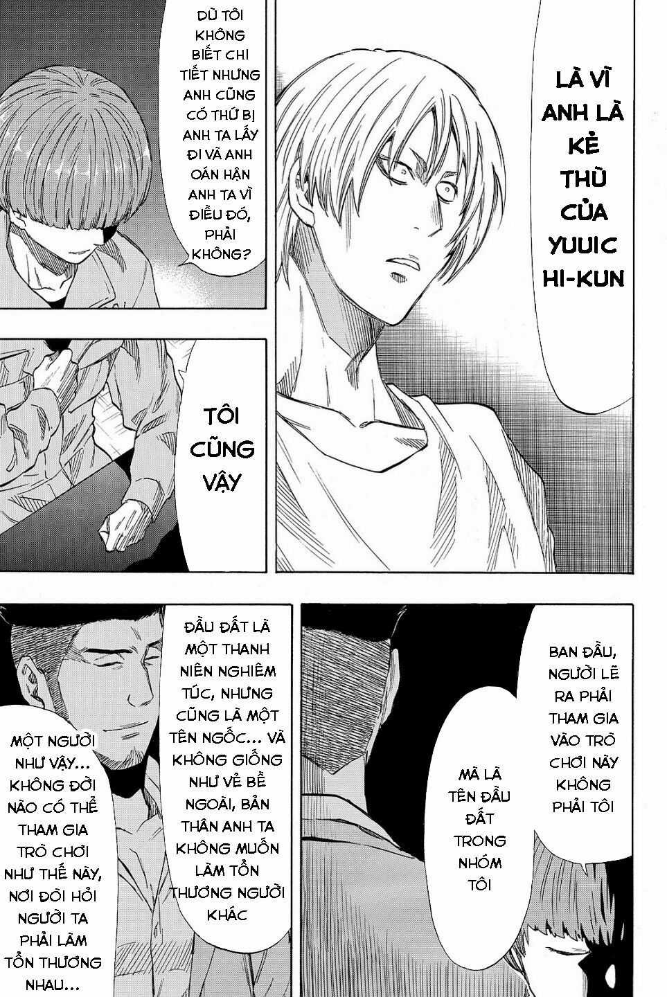 Tomodachi Game Máy chơi trò chơi điện tử tốt nhất Chapter 39 trang 30