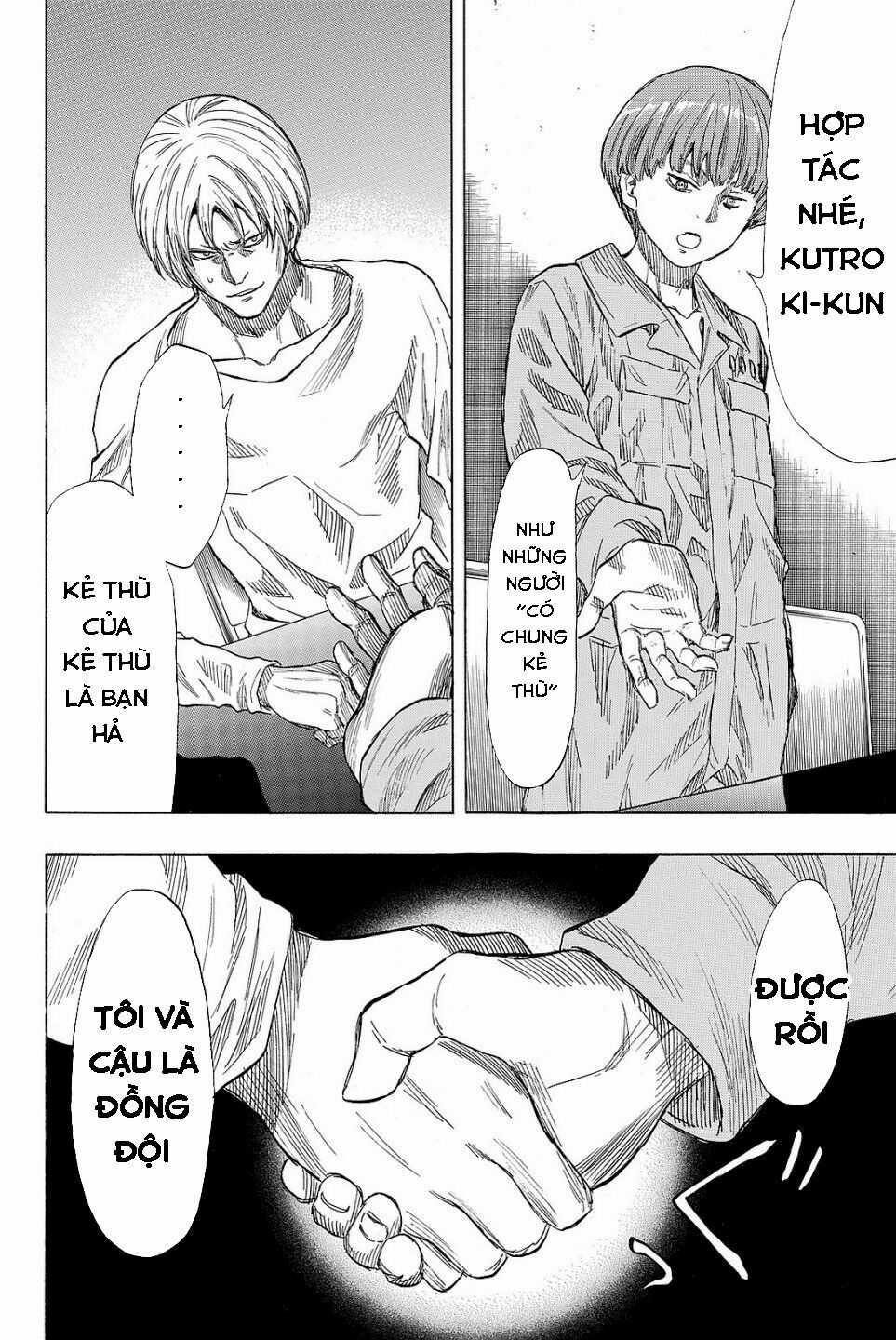 Tomodachi Game Máy chơi trò chơi điện tử tốt nhất Chapter 39 trang 33