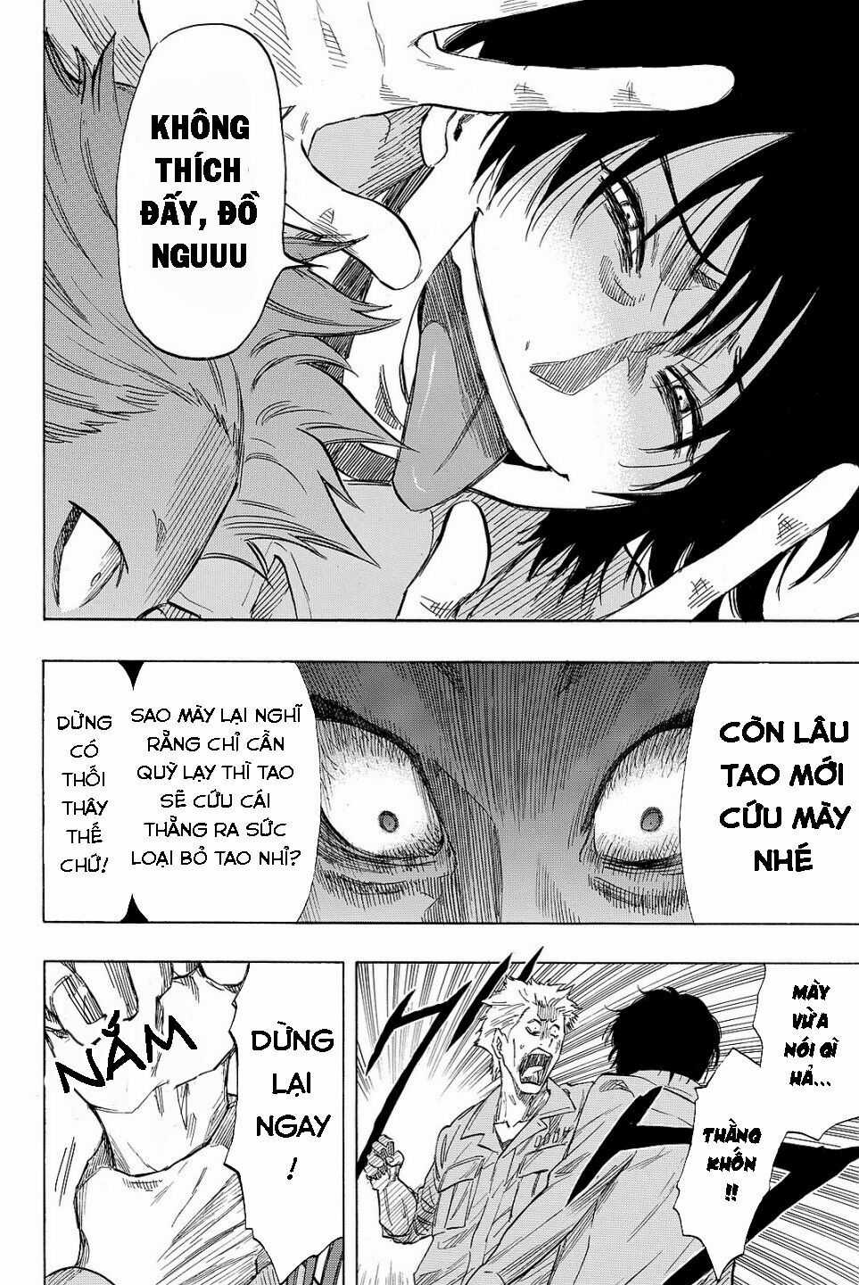 Tomodachi Game Máy chơi trò chơi điện tử tốt nhất Chapter 39 trang 7