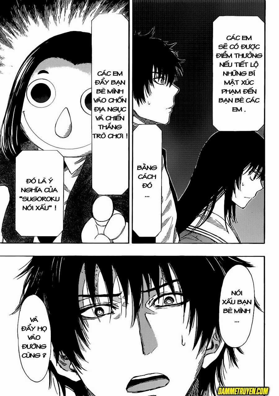 Tomodachi Game Máy chơi trò chơi điện tử tốt nhất Chapter 4 trang 12