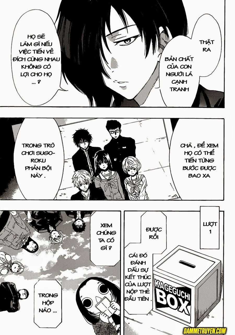 Tomodachi Game Máy chơi trò chơi điện tử tốt nhất Chapter 4 trang 30