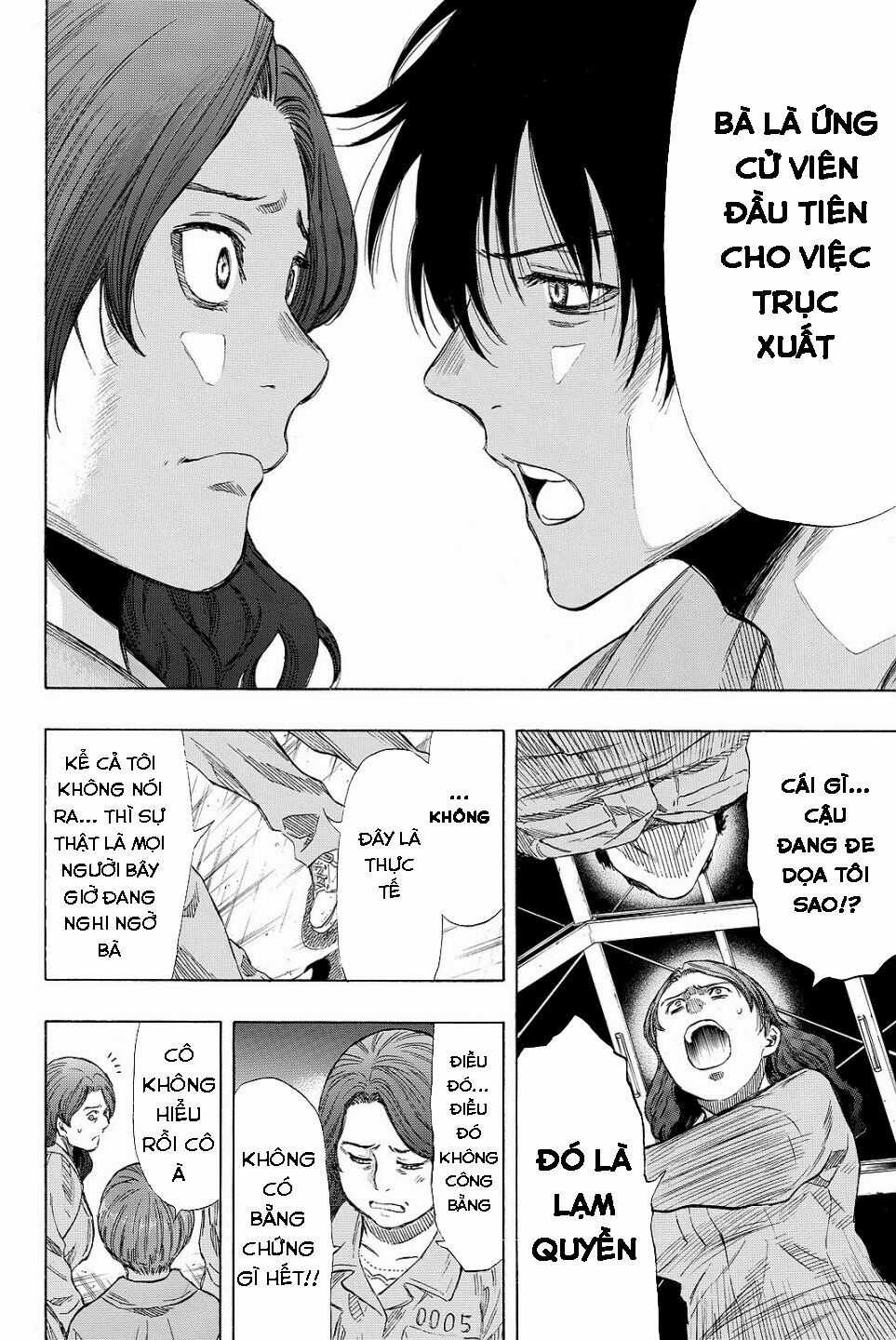 Tomodachi Game Máy chơi trò chơi điện tử tốt nhất Chapter 40 trang 15