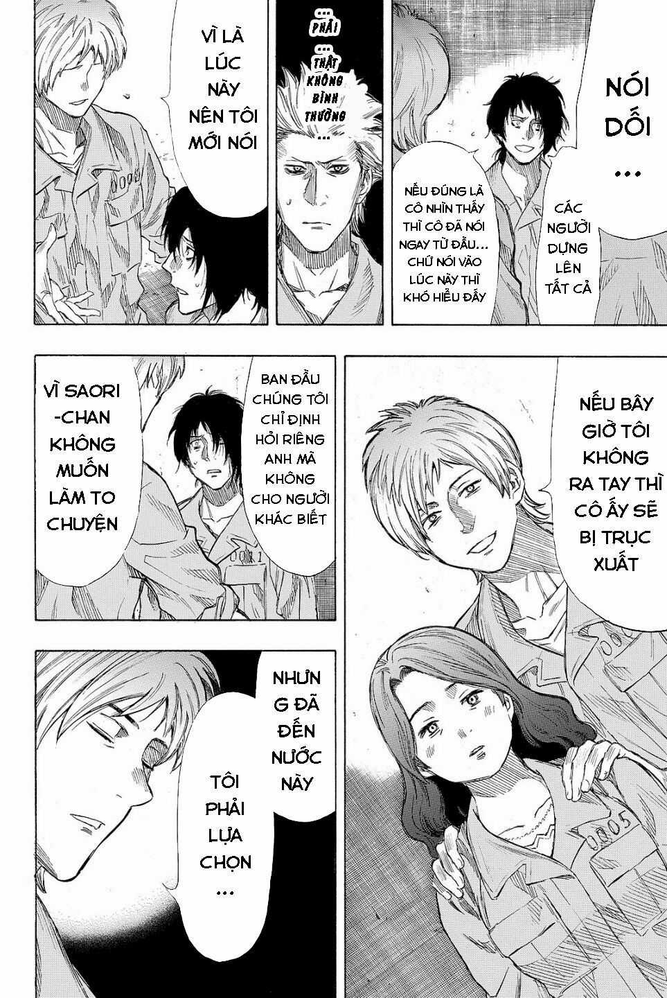 Tomodachi Game Máy chơi trò chơi điện tử tốt nhất Chapter 40 trang 23