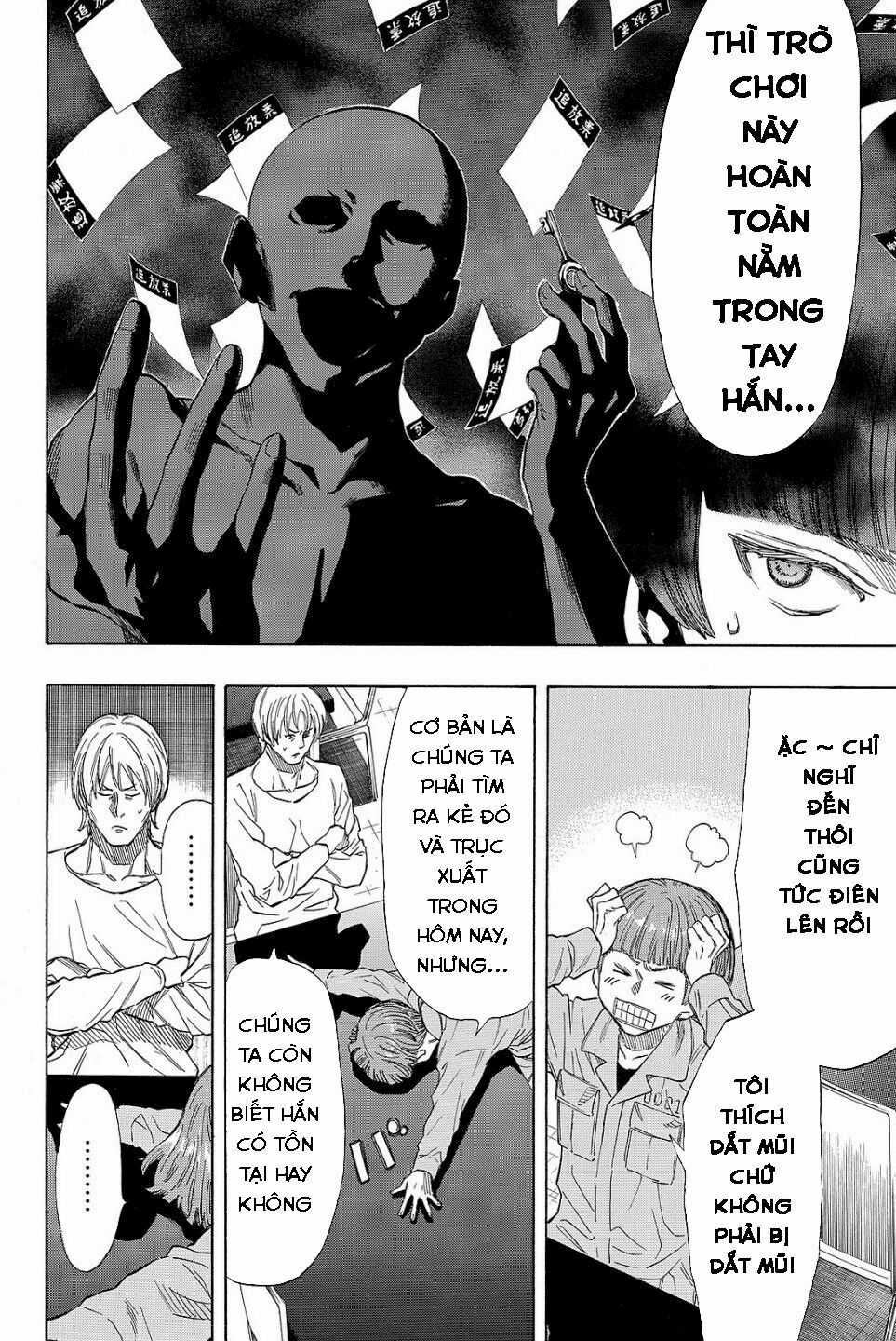 Tomodachi Game Máy chơi trò chơi điện tử tốt nhất Chapter 40 trang 27