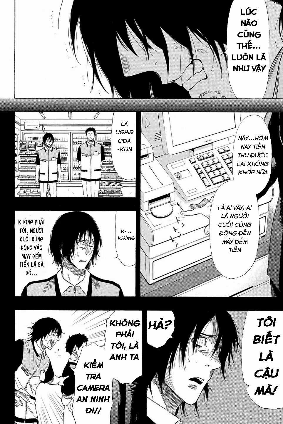 Tomodachi Game Máy chơi trò chơi điện tử tốt nhất Chapter 40 trang 31