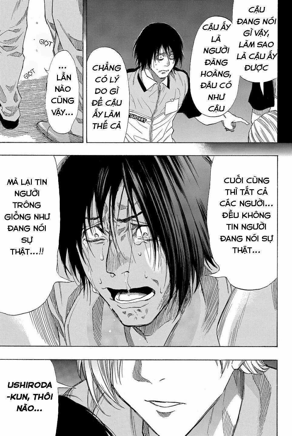 Tomodachi Game Máy chơi trò chơi điện tử tốt nhất Chapter 40 trang 32