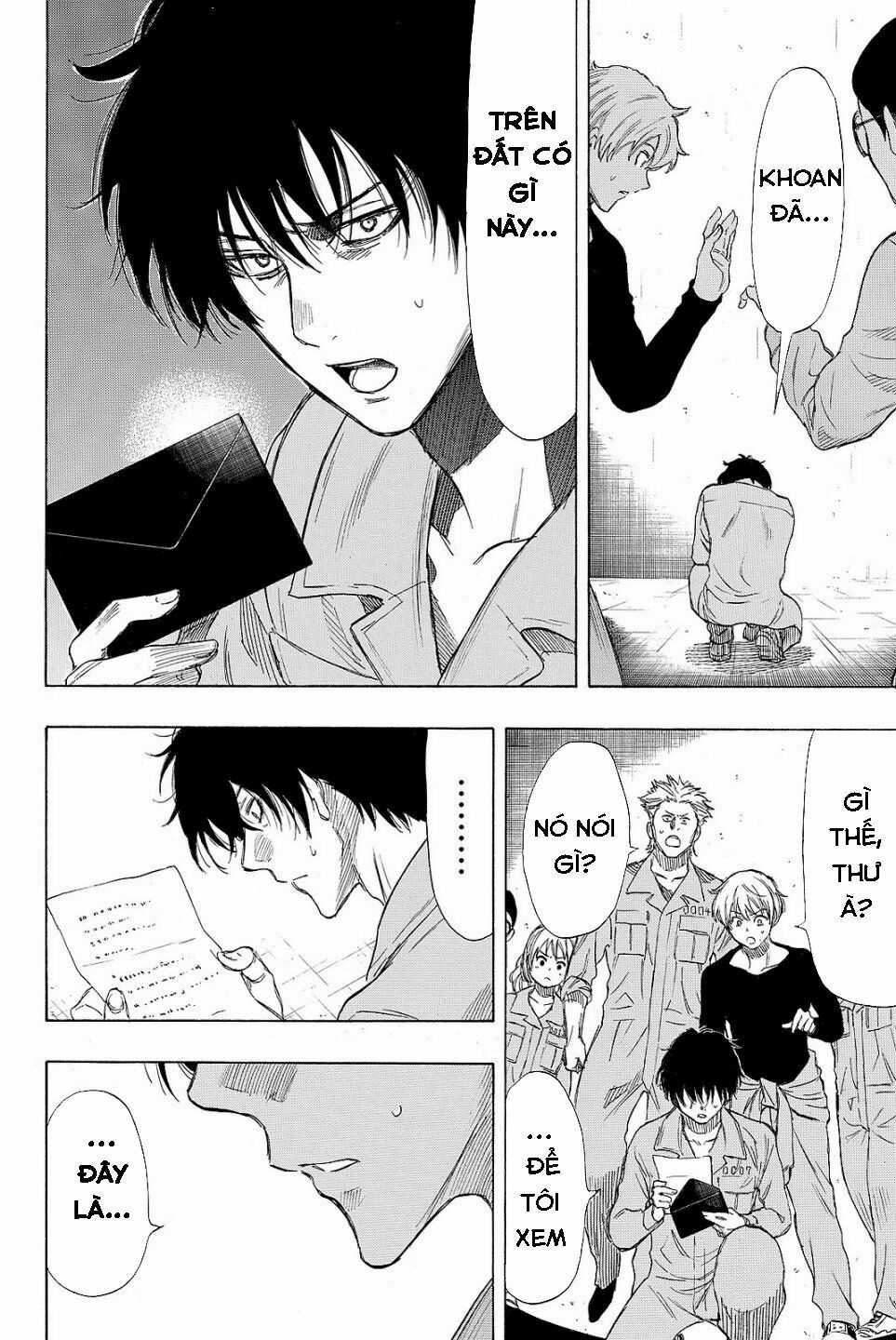 Tomodachi Game Máy chơi trò chơi điện tử tốt nhất Chapter 40 trang 39