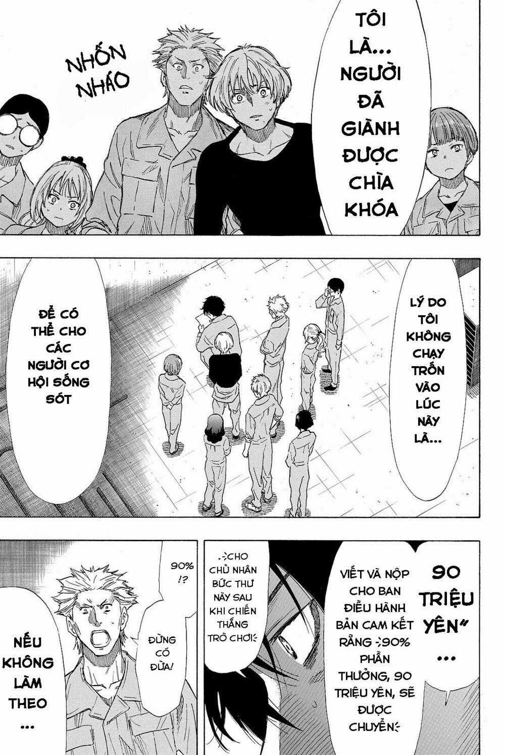 Tomodachi Game Máy chơi trò chơi điện tử tốt nhất Chapter 40 trang 40