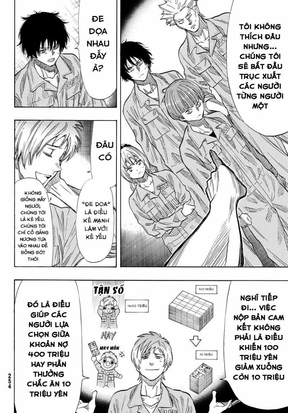 Tomodachi Game Máy chơi trò chơi điện tử tốt nhất Chapter 41 trang 14