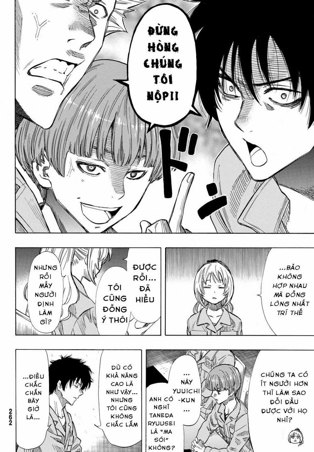 Tomodachi Game Máy chơi trò chơi điện tử tốt nhất Chapter 41 trang 22