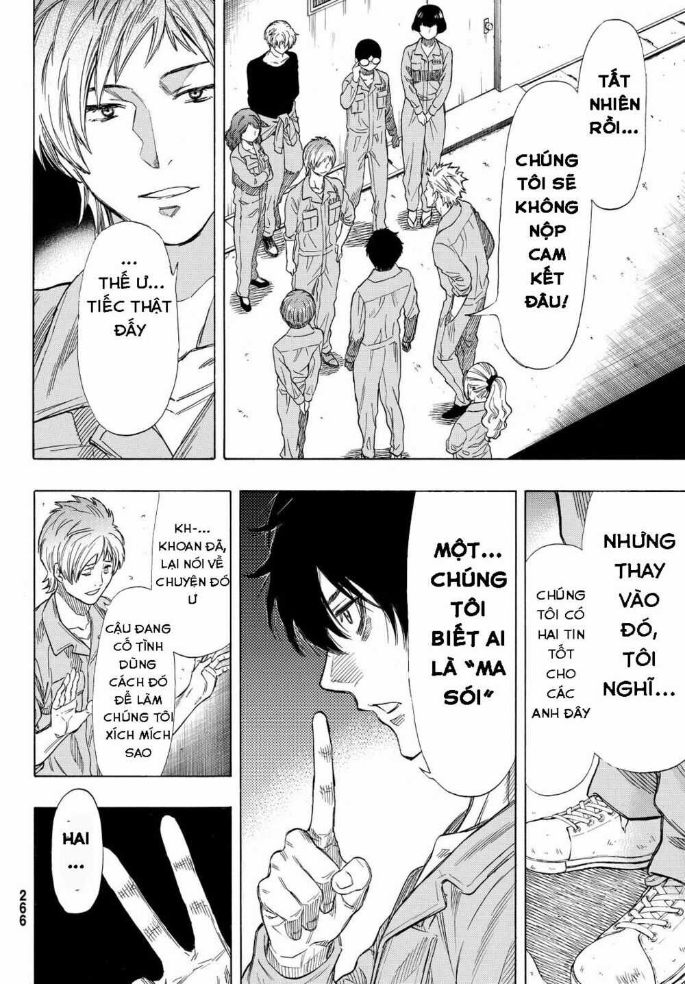 Tomodachi Game Máy chơi trò chơi điện tử tốt nhất Chapter 41 trang 26