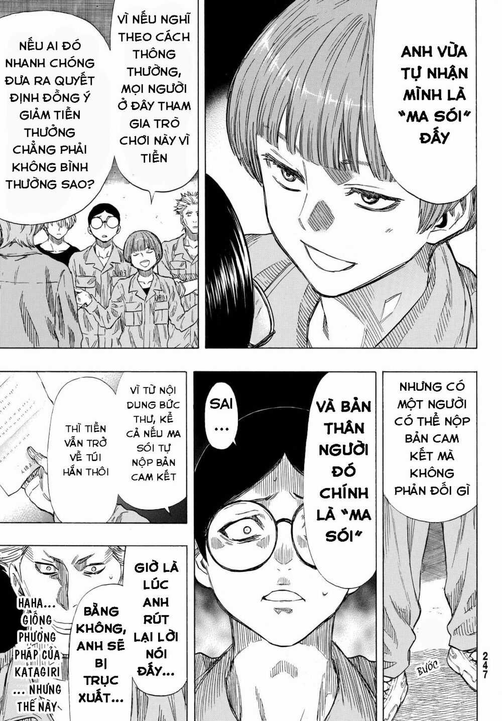 Tomodachi Game Máy chơi trò chơi điện tử tốt nhất Chapter 41 trang 7