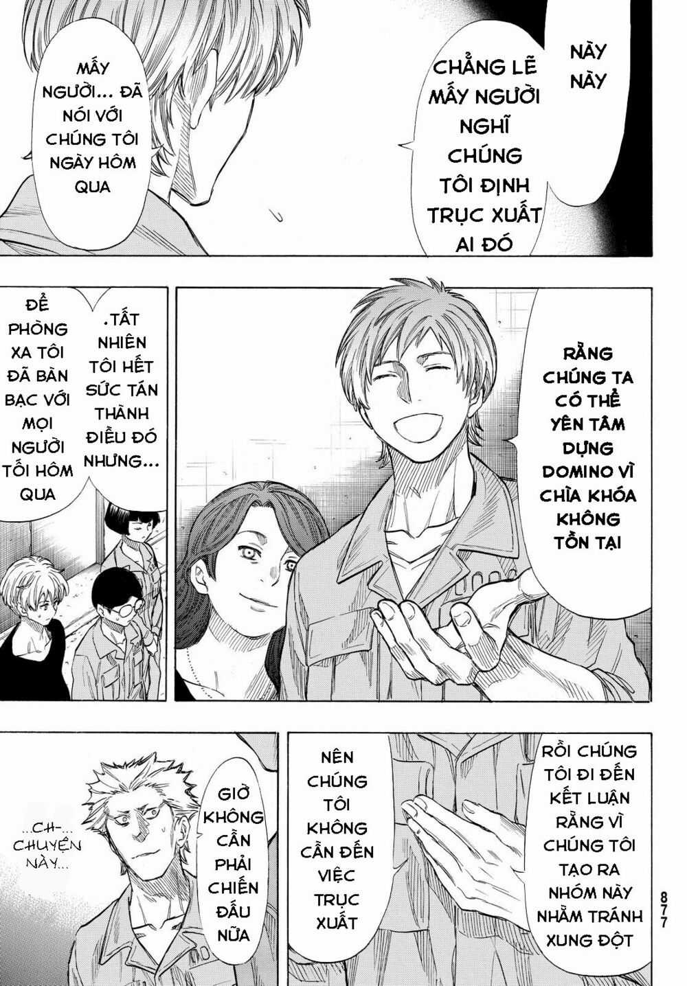 Tomodachi Game Máy chơi trò chơi điện tử tốt nhất Chapter 42 trang 21