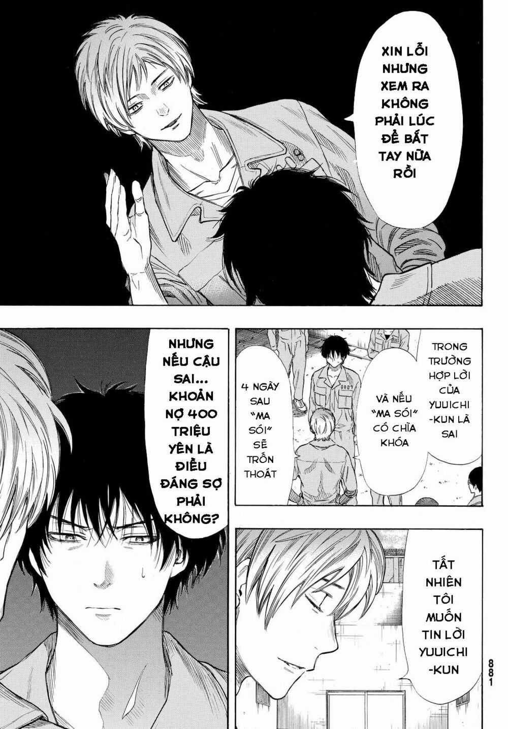 Tomodachi Game Máy chơi trò chơi điện tử tốt nhất Chapter 42 trang 25