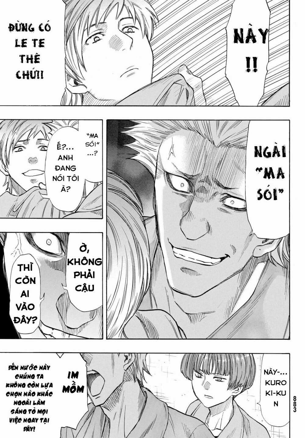 Tomodachi Game Máy chơi trò chơi điện tử tốt nhất Chapter 42 trang 27