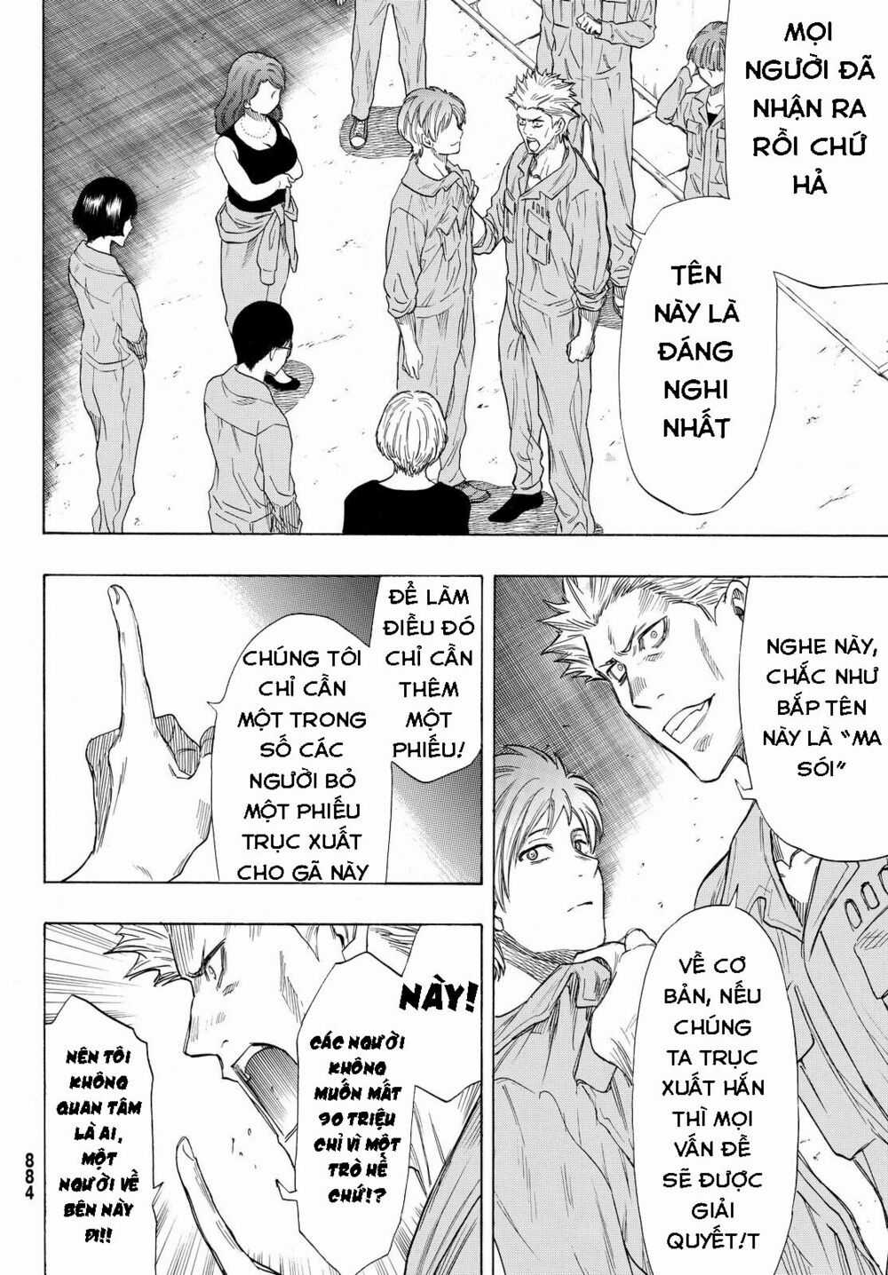 Tomodachi Game Máy chơi trò chơi điện tử tốt nhất Chapter 42 trang 28