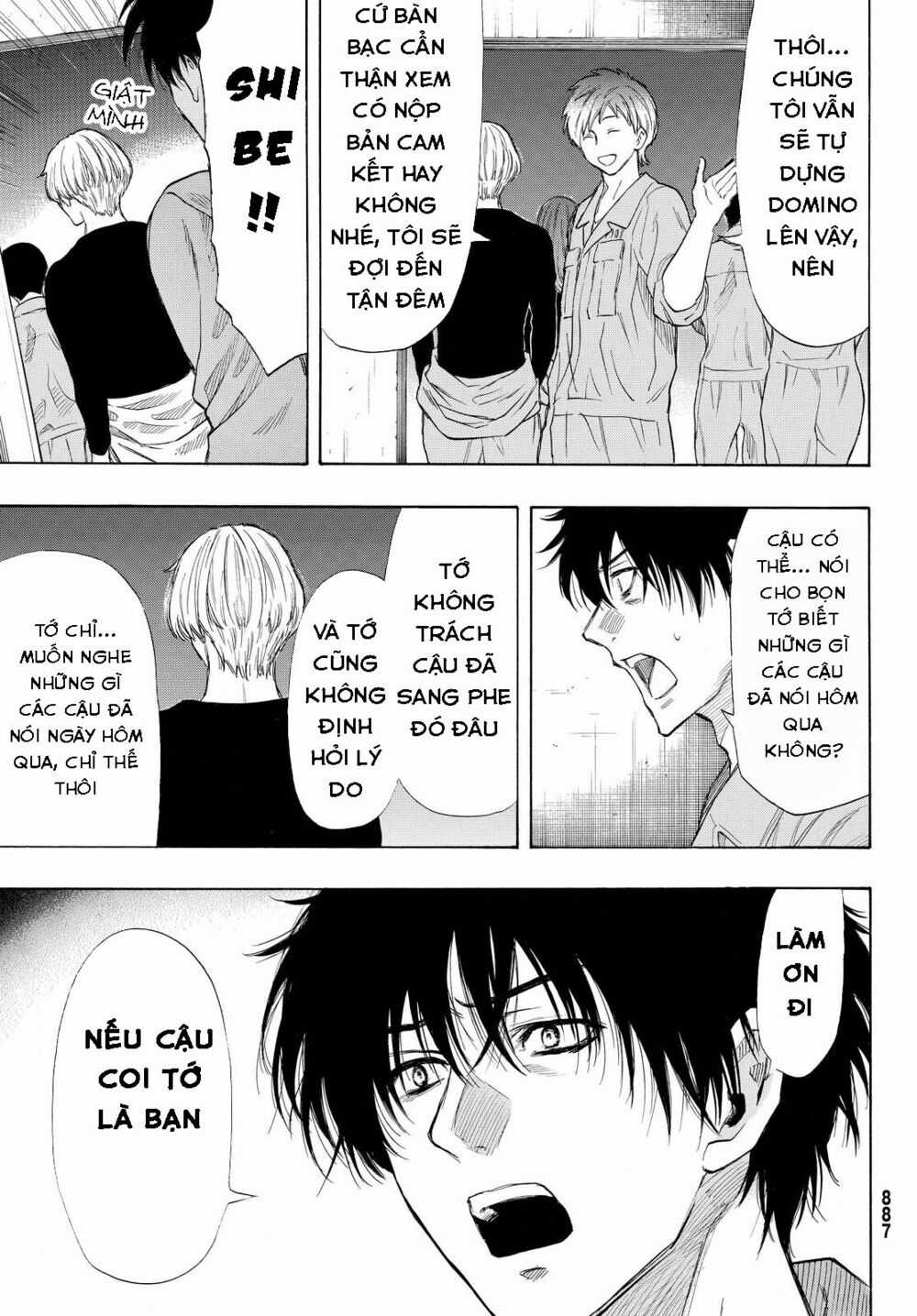 Tomodachi Game Máy chơi trò chơi điện tử tốt nhất Chapter 42 trang 31