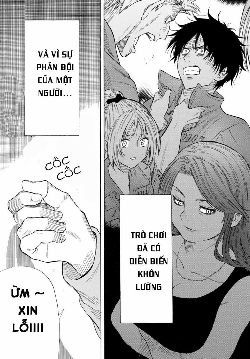 Tomodachi Game Máy chơi trò chơi điện tử tốt nhất Chapter 42 trang 39