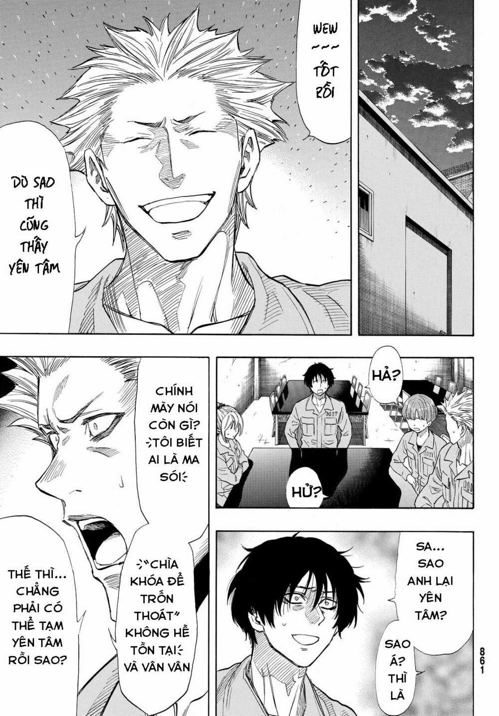 Tomodachi Game Máy chơi trò chơi điện tử tốt nhất Chapter 42 trang 6