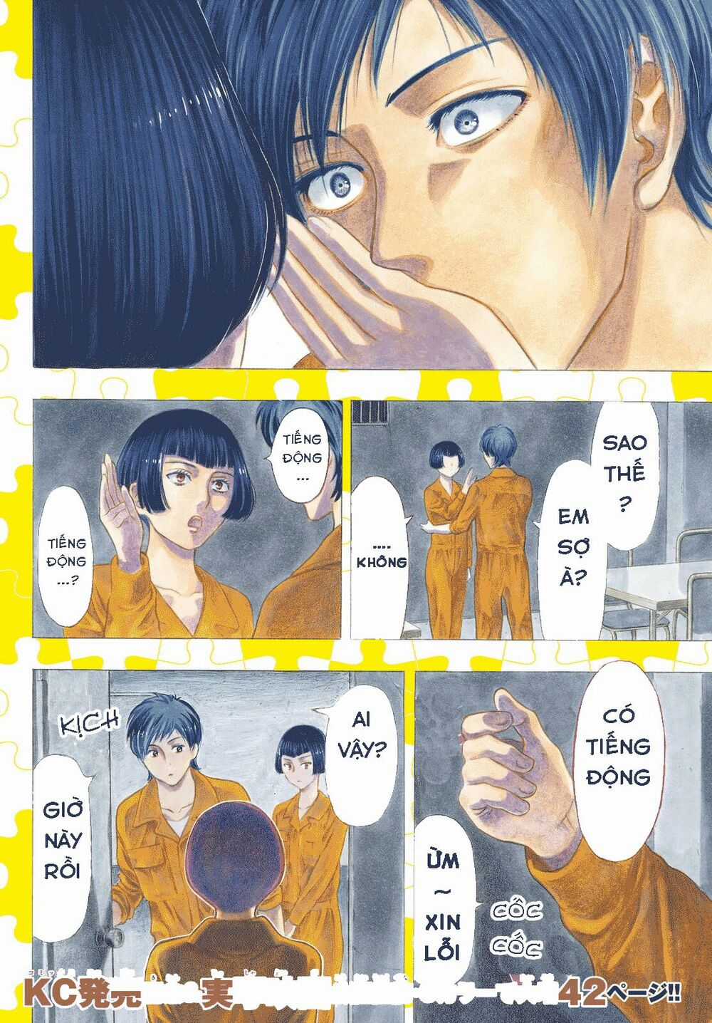 Tomodachi Game Máy chơi trò chơi điện tử tốt nhất Chapter 43 trang 11