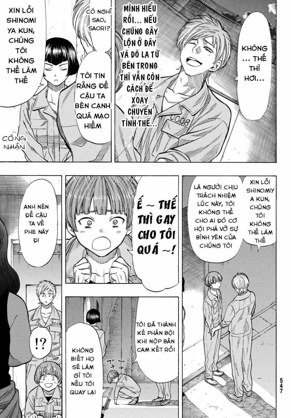 Tomodachi Game Máy chơi trò chơi điện tử tốt nhất Chapter 43 trang 15