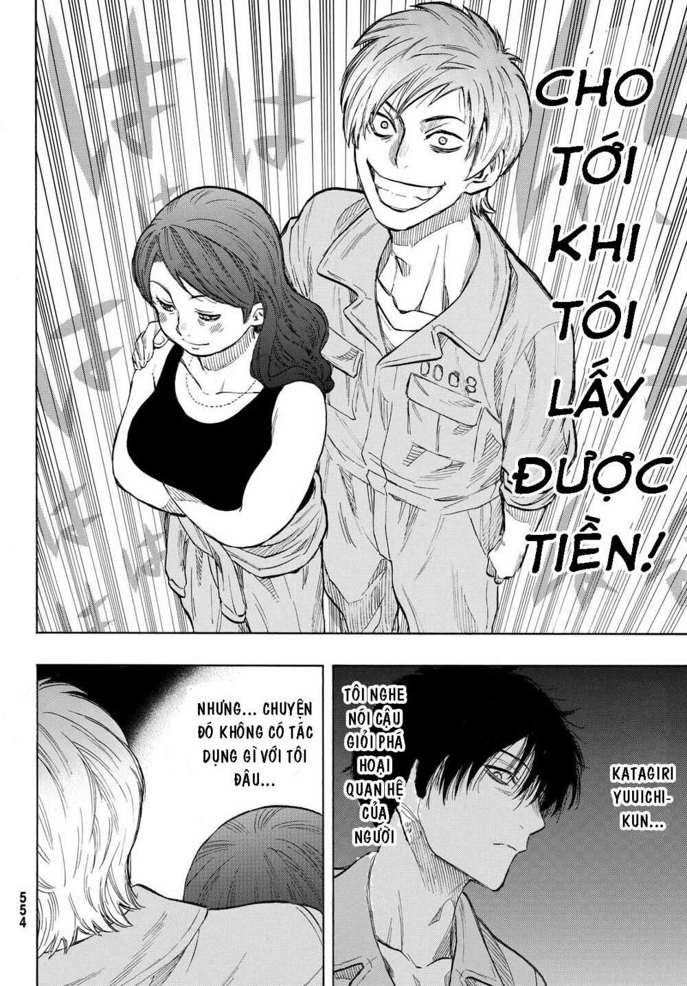 Tomodachi Game Máy chơi trò chơi điện tử tốt nhất Chapter 43 trang 21