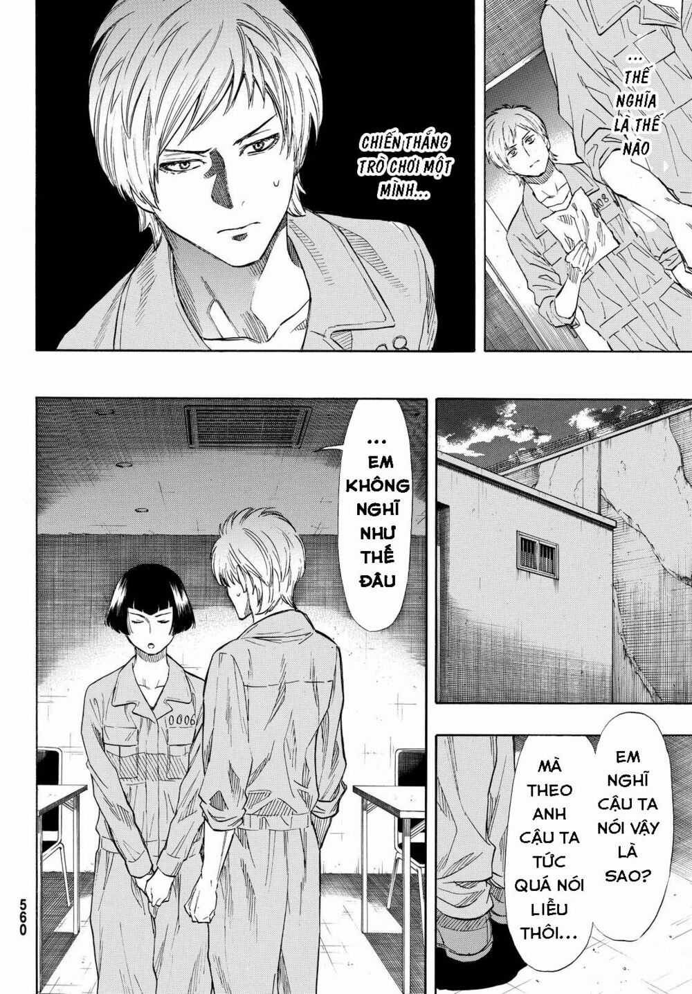 Tomodachi Game Máy chơi trò chơi điện tử tốt nhất Chapter 43 trang 27