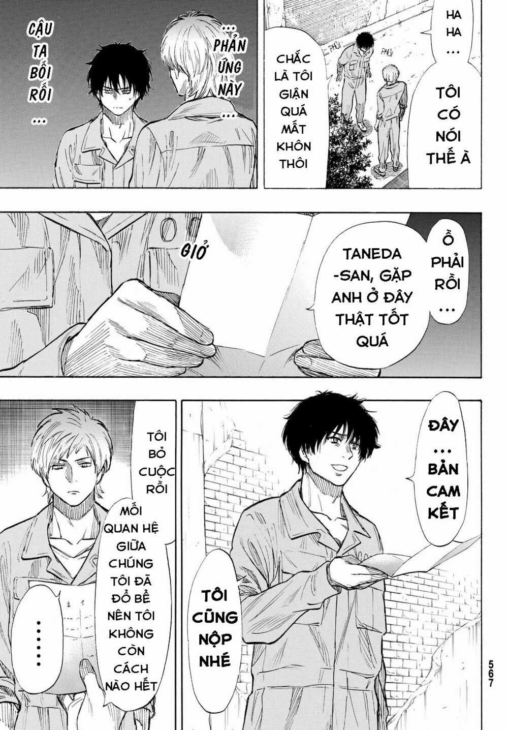 Tomodachi Game Máy chơi trò chơi điện tử tốt nhất Chapter 43 trang 34