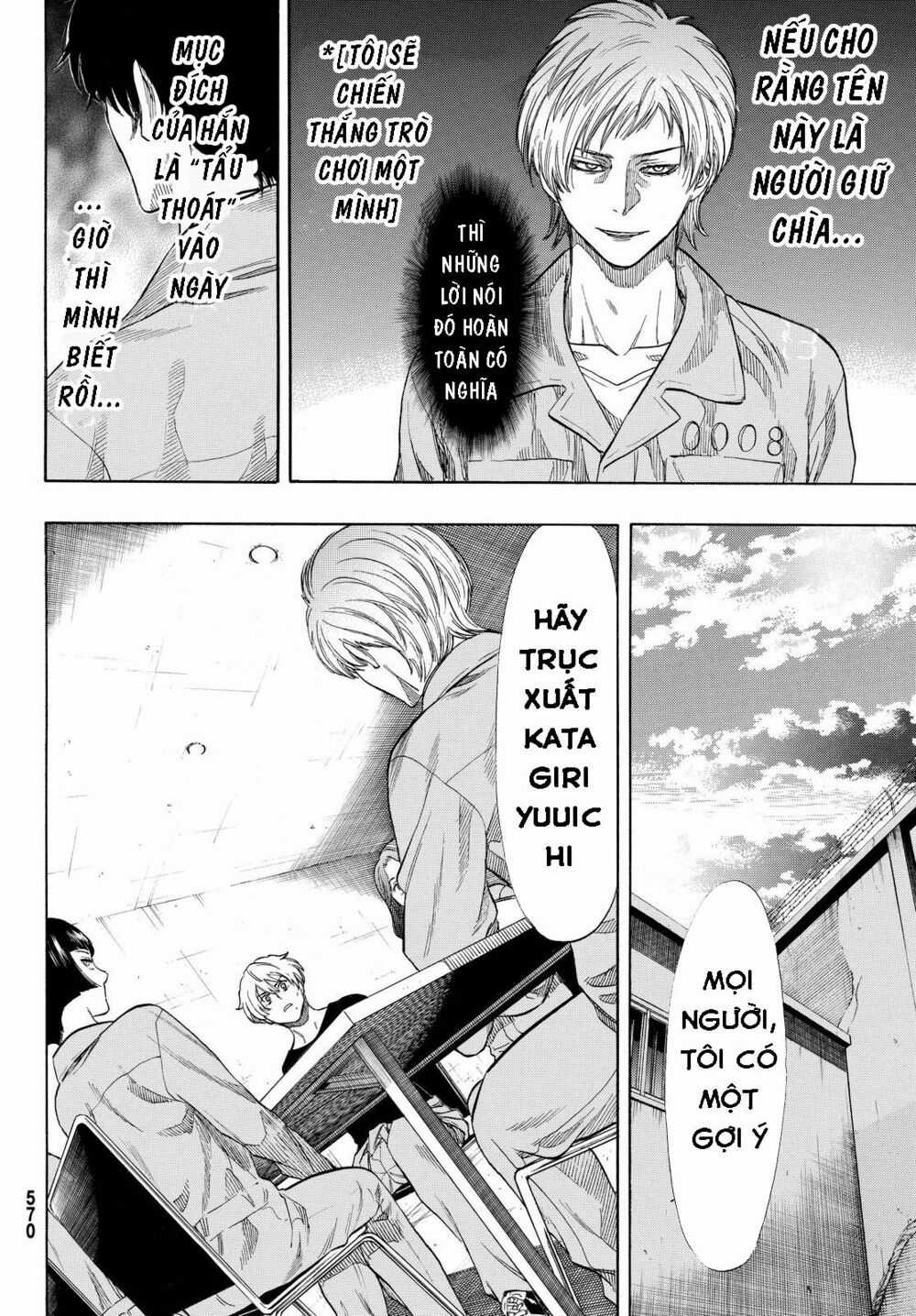 Tomodachi Game Máy chơi trò chơi điện tử tốt nhất Chapter 43 trang 37