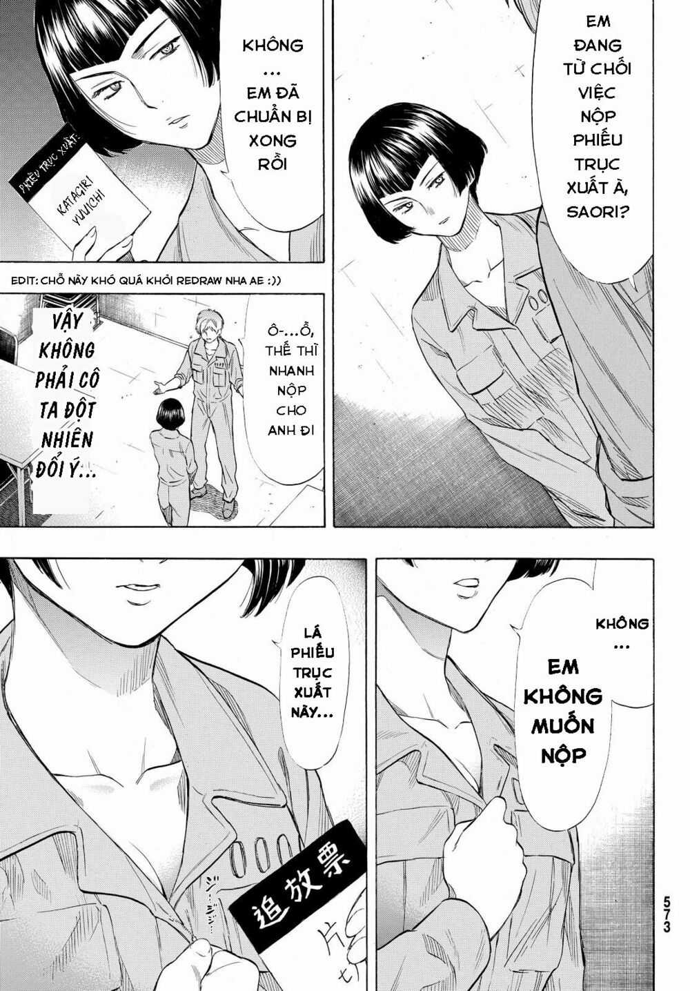 Tomodachi Game Máy chơi trò chơi điện tử tốt nhất Chapter 43 trang 40