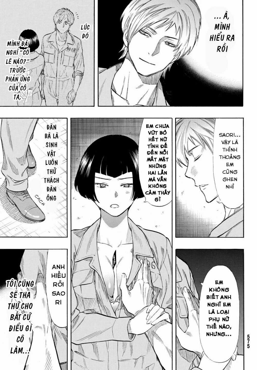 Tomodachi Game Máy chơi trò chơi điện tử tốt nhất Chapter 43 trang 42