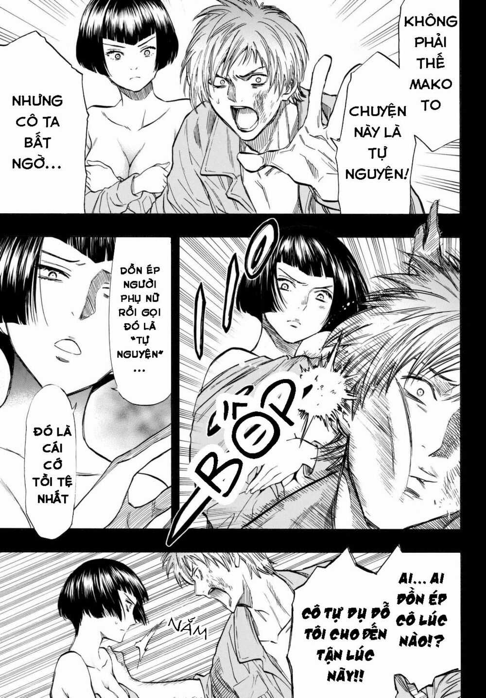 Tomodachi Game Máy chơi trò chơi điện tử tốt nhất Chapter 44 trang 10