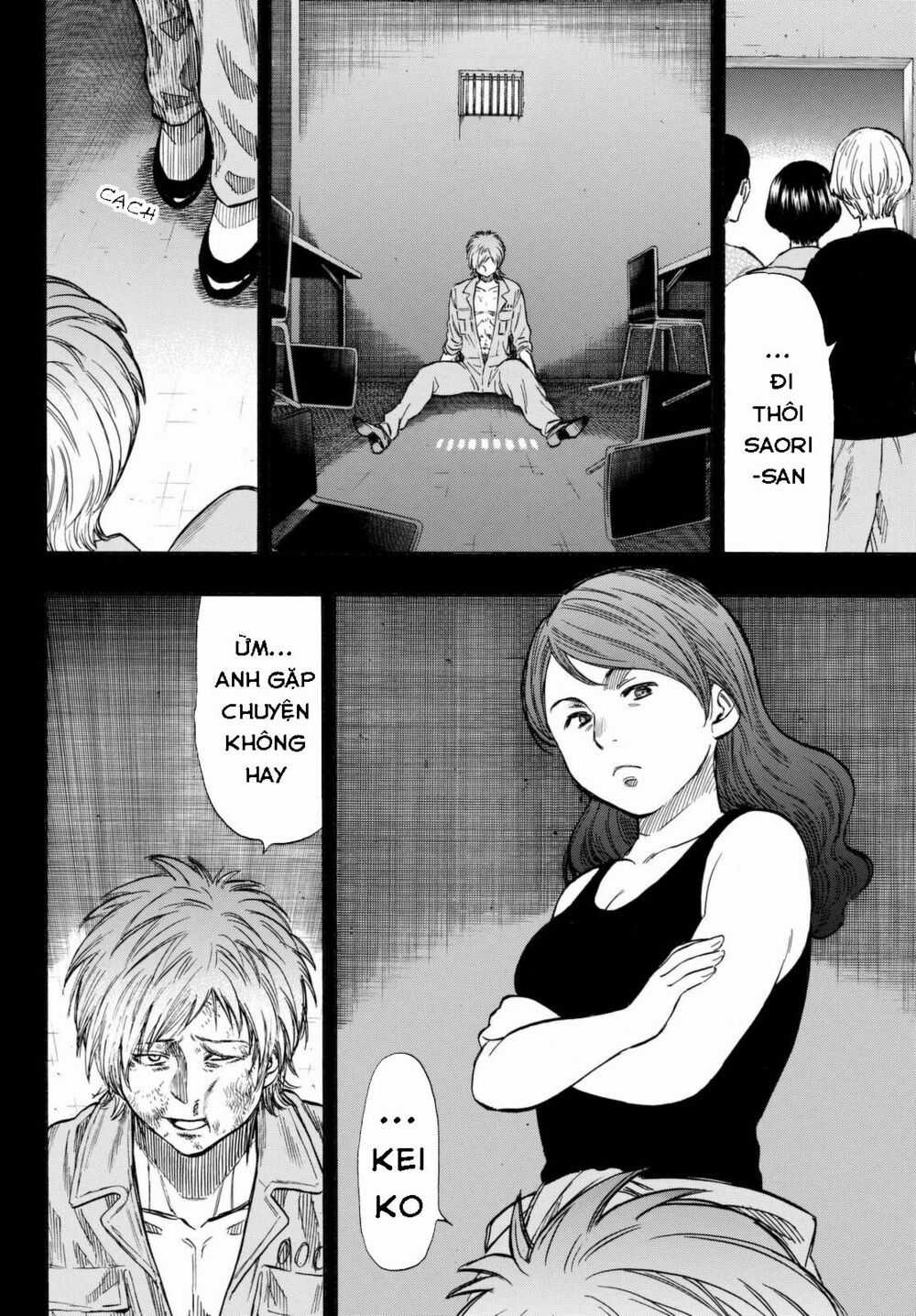 Tomodachi Game Máy chơi trò chơi điện tử tốt nhất Chapter 44 trang 13