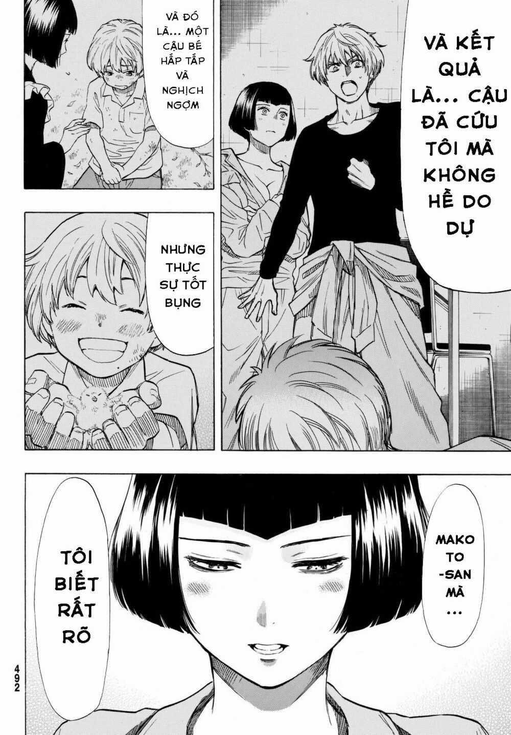 Tomodachi Game Máy chơi trò chơi điện tử tốt nhất Chapter 44 trang 19