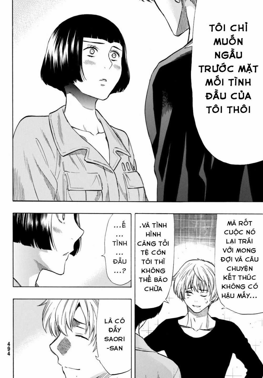 Tomodachi Game Máy chơi trò chơi điện tử tốt nhất Chapter 44 trang 21