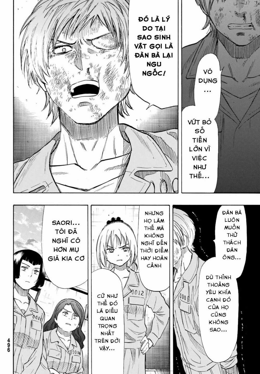 Tomodachi Game Máy chơi trò chơi điện tử tốt nhất Chapter 44 trang 33