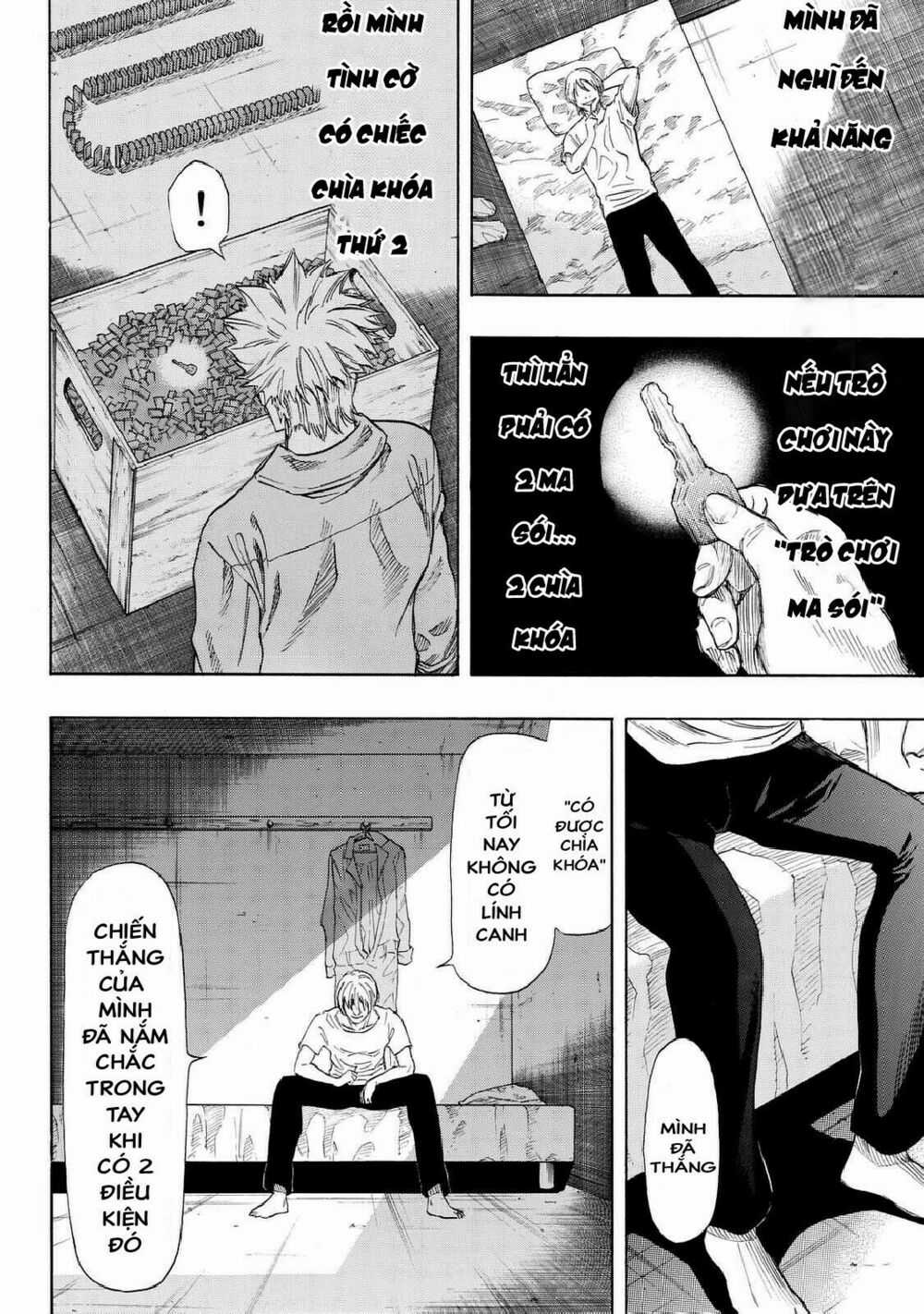 Tomodachi Game Máy chơi trò chơi điện tử tốt nhất Chapter 46 trang 5