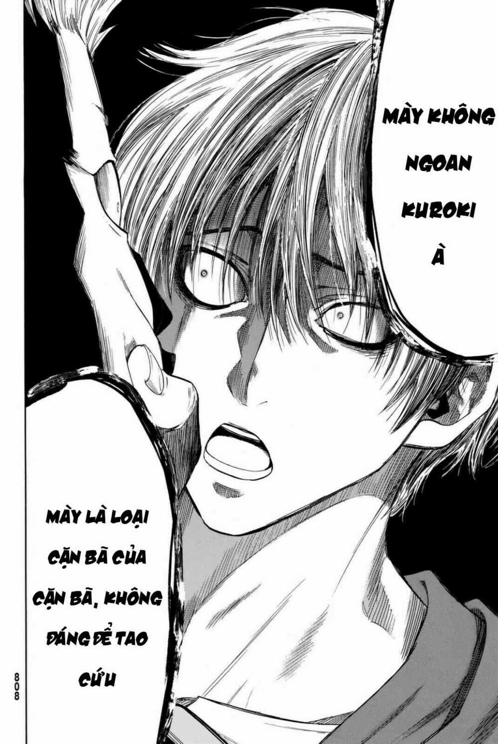 Tomodachi Game Máy chơi trò chơi điện tử tốt nhất Chapter 47 trang 23