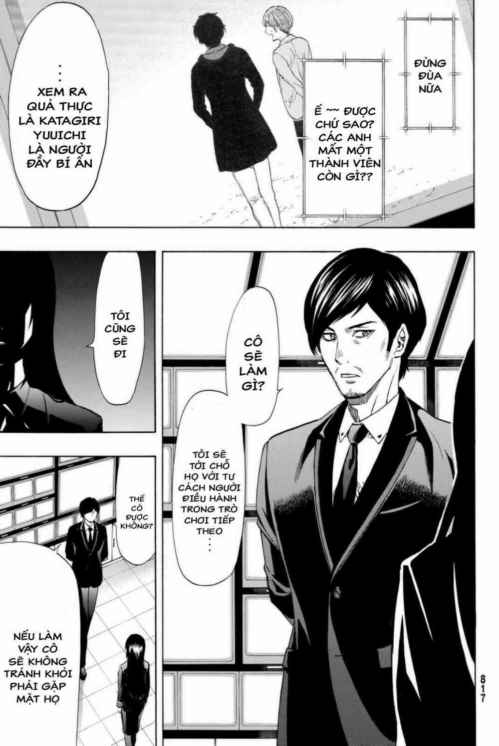 Tomodachi Game Máy chơi trò chơi điện tử tốt nhất Chapter 47 trang 31