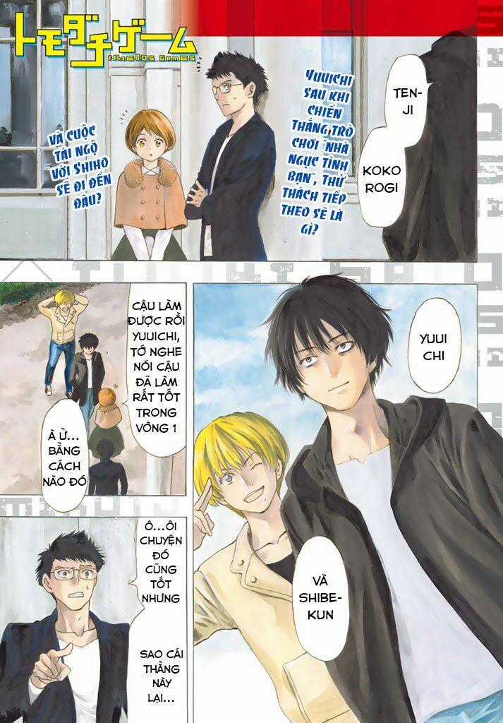Tomodachi Game Máy chơi trò chơi điện tử tốt nhất Chapter 48 trang 0