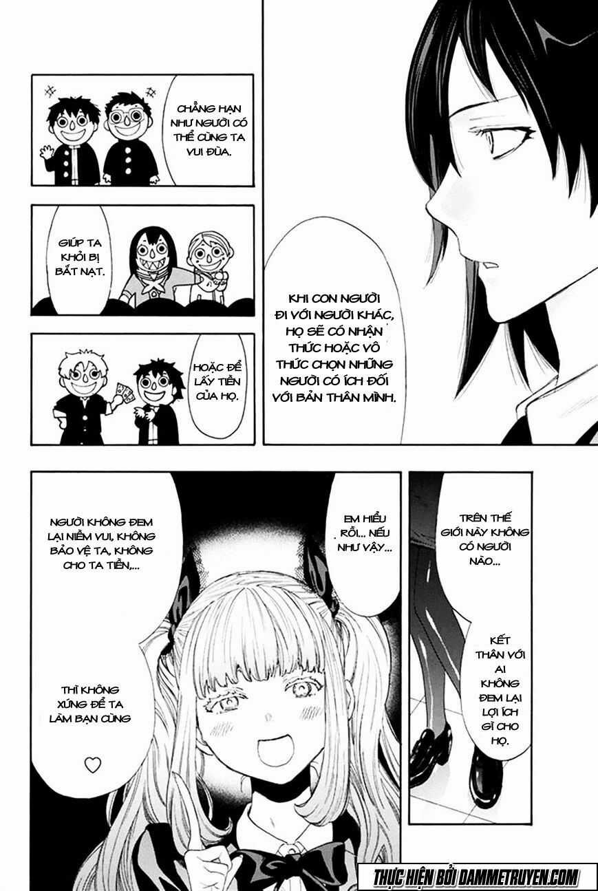 Tomodachi Game Máy chơi trò chơi điện tử tốt nhất Chapter 5 trang 32