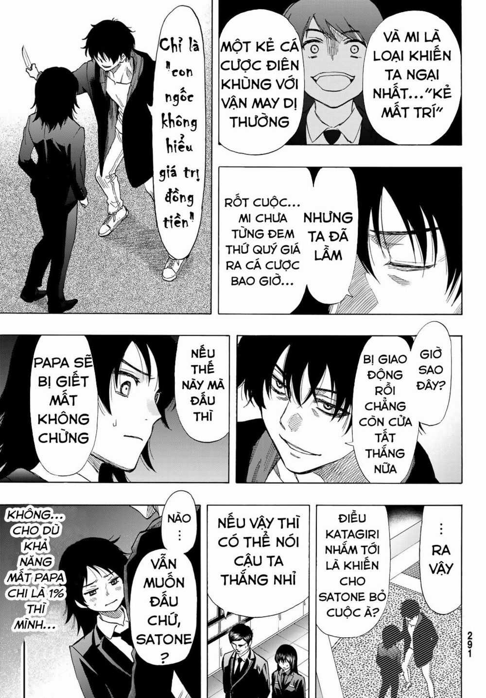 Tomodachi Game Máy chơi trò chơi điện tử tốt nhất Chapter 62 trang 17