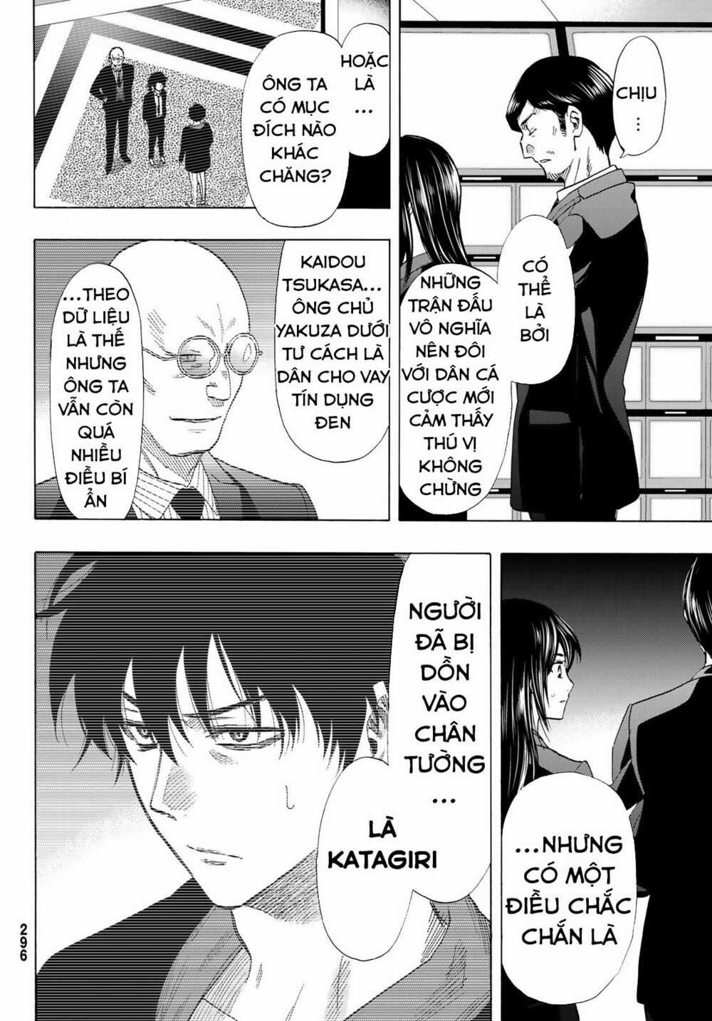 Tomodachi Game Máy chơi trò chơi điện tử tốt nhất Chapter 62 trang 22