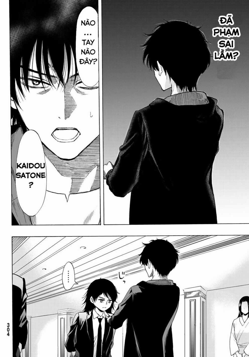 Tomodachi Game Máy chơi trò chơi điện tử tốt nhất Chapter 62 trang 30