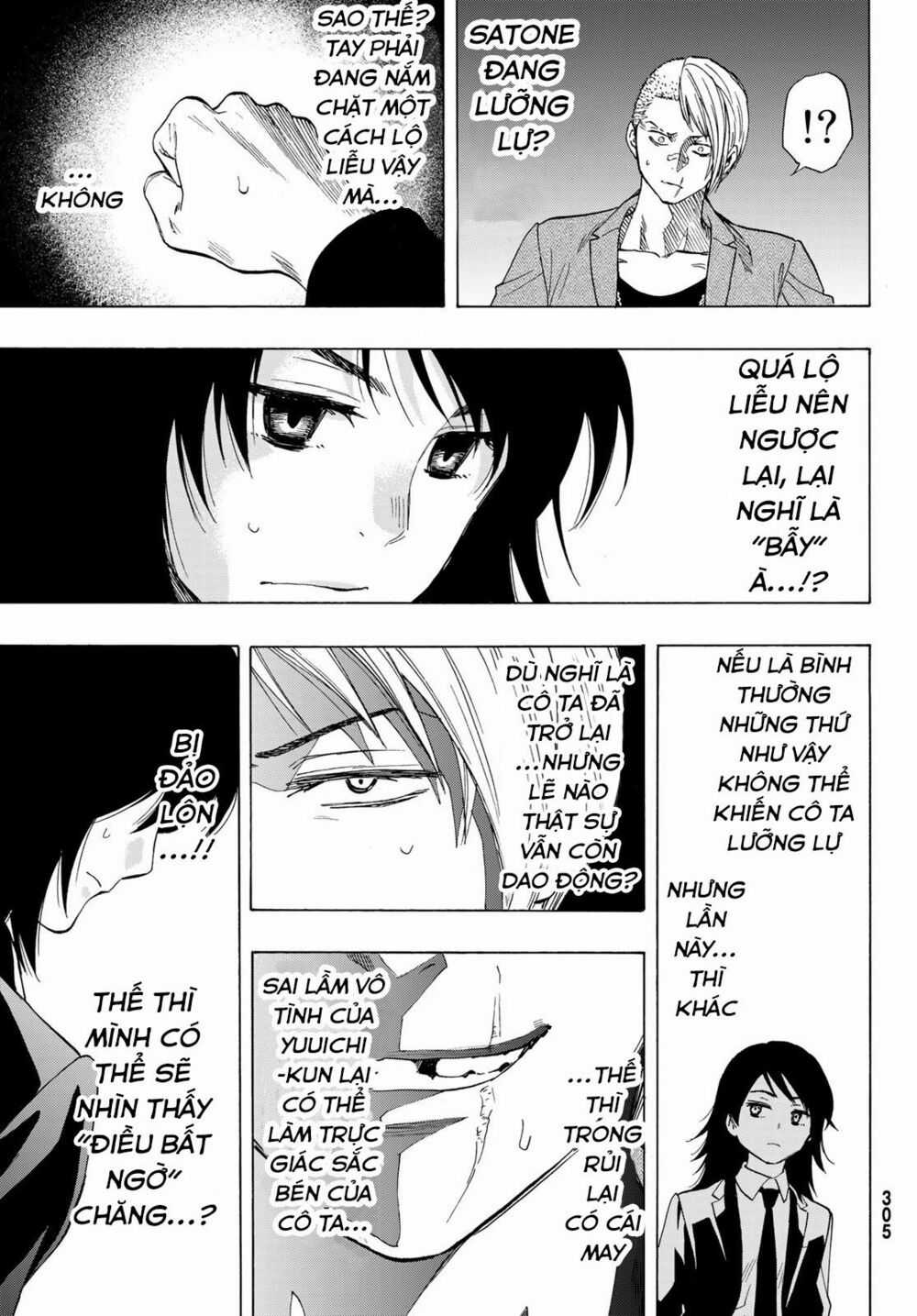 Tomodachi Game Máy chơi trò chơi điện tử tốt nhất Chapter 62 trang 31