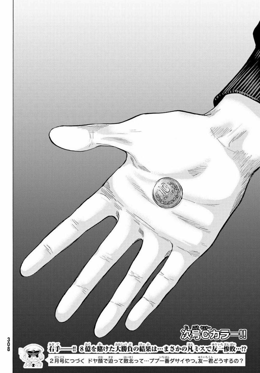 Tomodachi Game Máy chơi trò chơi điện tử tốt nhất Chapter 62 trang 34