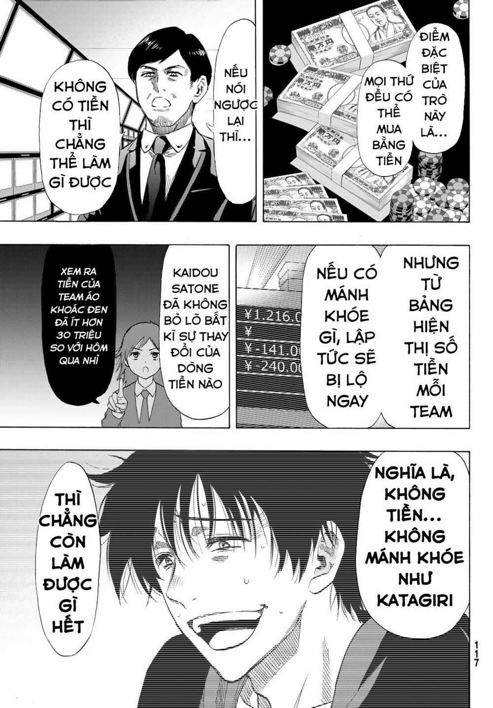 Tomodachi Game Máy chơi trò chơi điện tử tốt nhất Chapter 63 trang 11