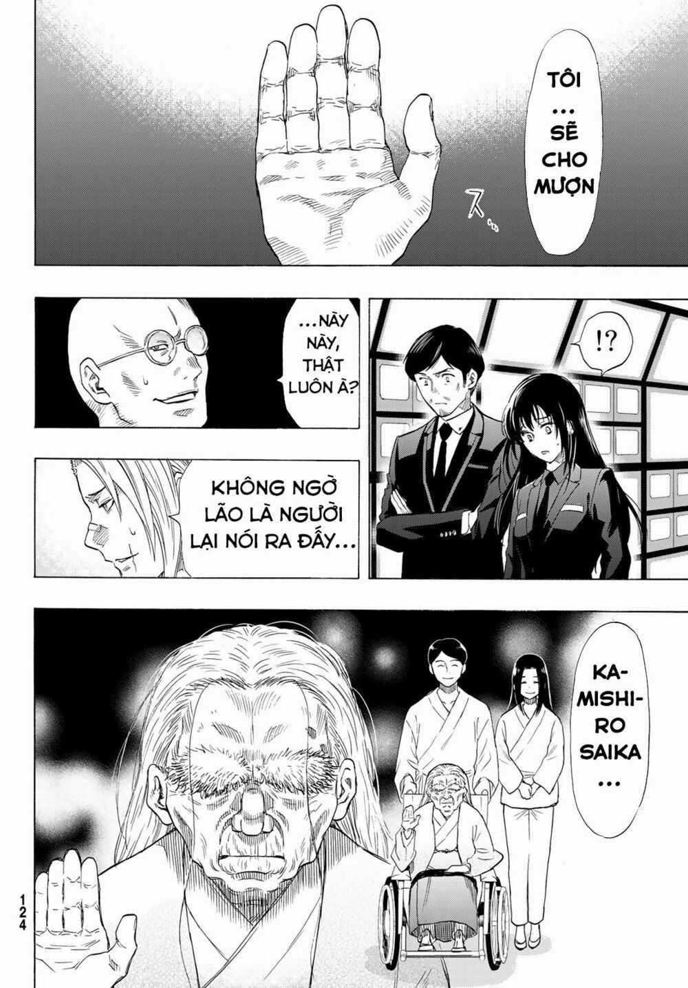 Tomodachi Game Máy chơi trò chơi điện tử tốt nhất Chapter 63 trang 18