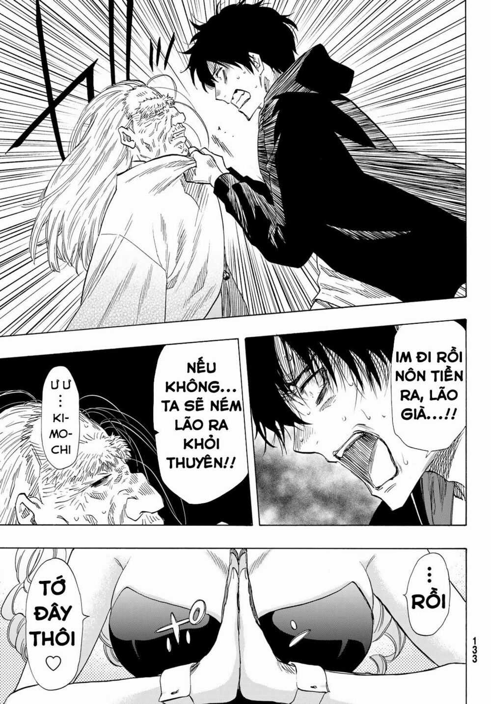 Tomodachi Game Máy chơi trò chơi điện tử tốt nhất Chapter 63 trang 27